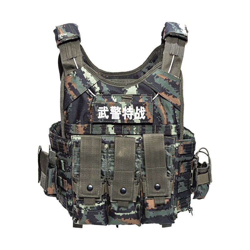 Bulletproof Vest