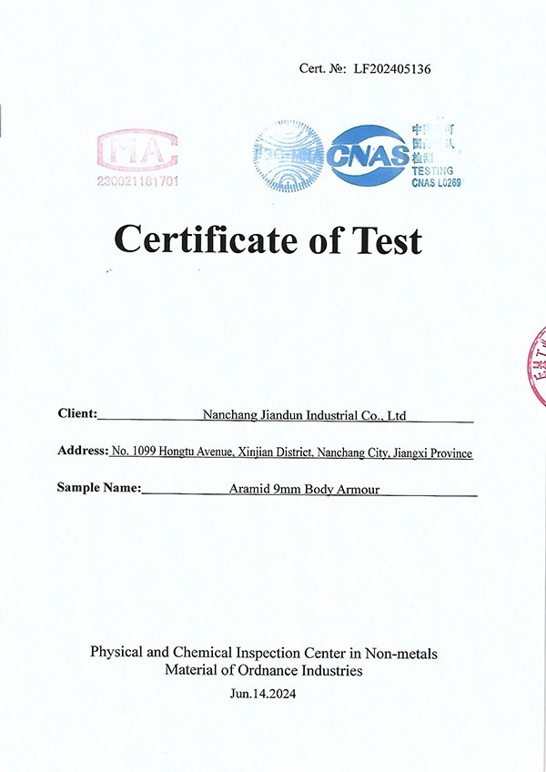 Certificate of Test